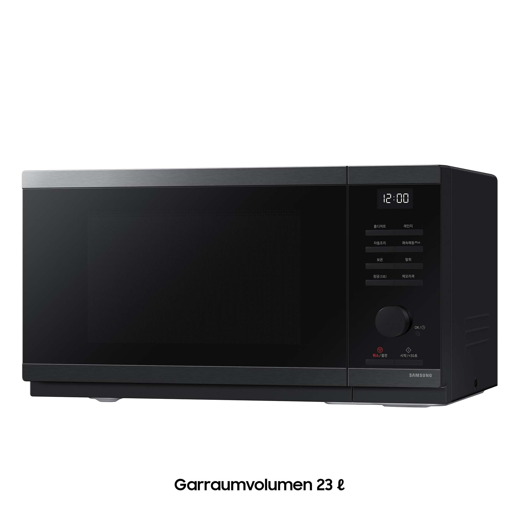 Samsung MS23DG4504AGE1 Solo-Mikrowelle ohne Grill, 23 l, 800 W, Home Dessert, Quick Defrost, Healthy Cooking, Warmhaltefunktion, Schwarz Edelstahl